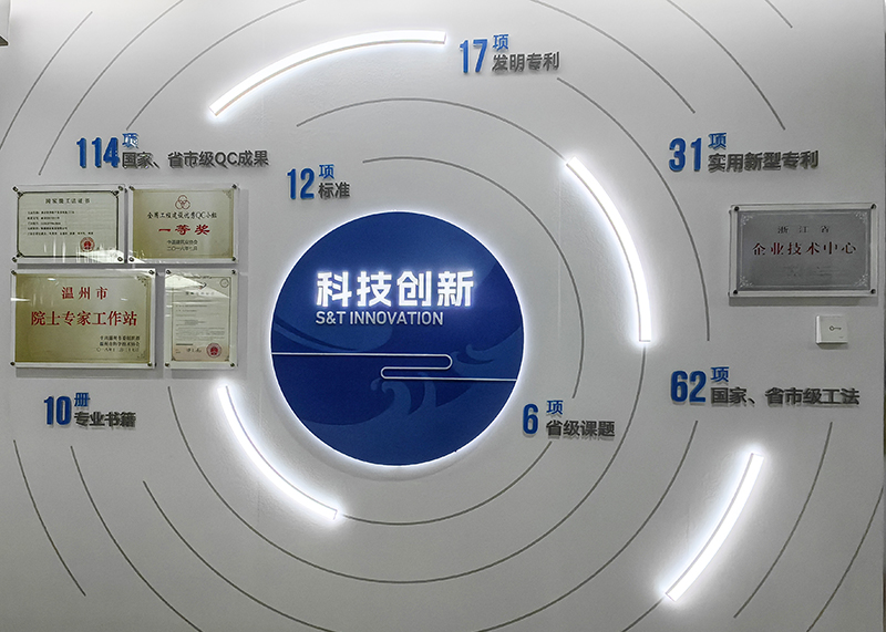 簽約鯤鵬建設集團有限公司文化墻設計制作!