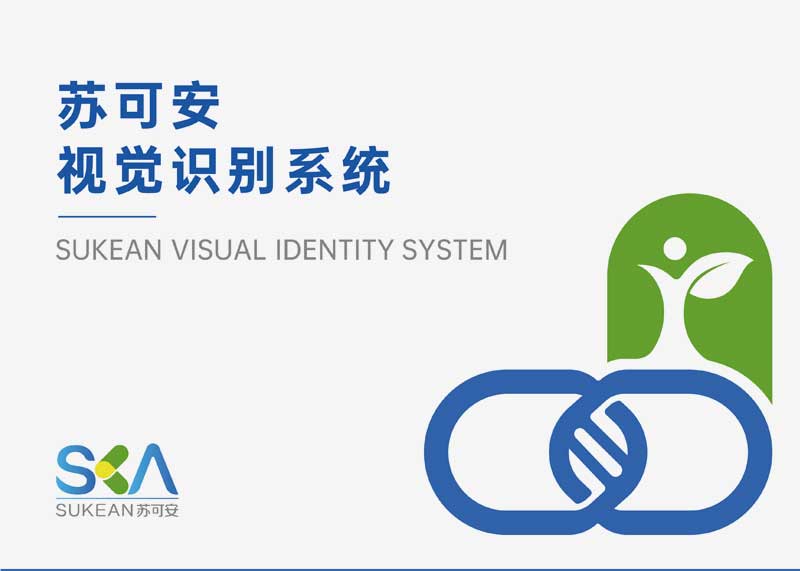 助力企業提升品牌形象的VI設計關鍵是什么？