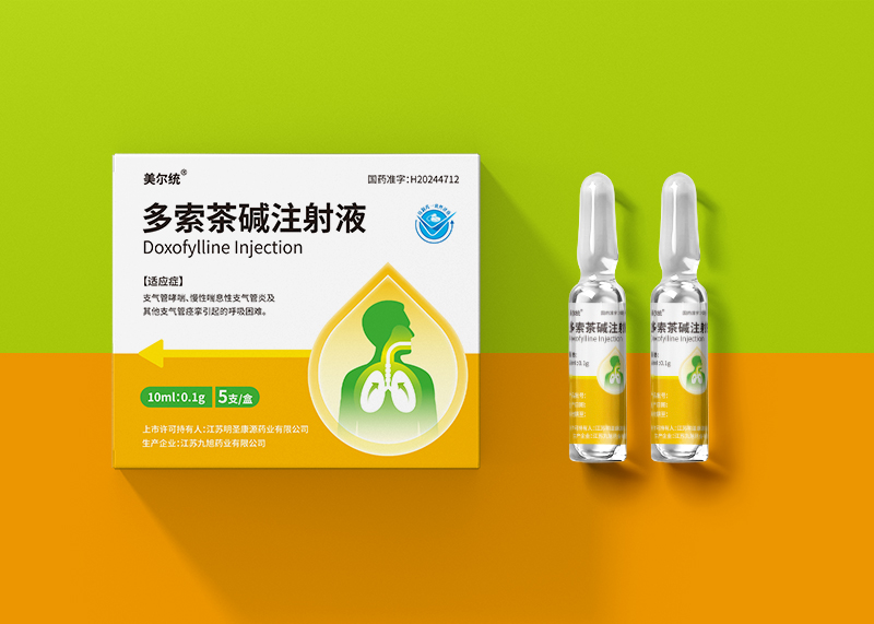 品牌設計公司如何將產品包裝設計出更好的陳列效果