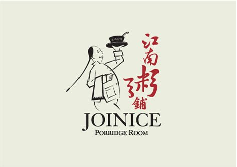 企業形象設計公司面臨口碑挑戰