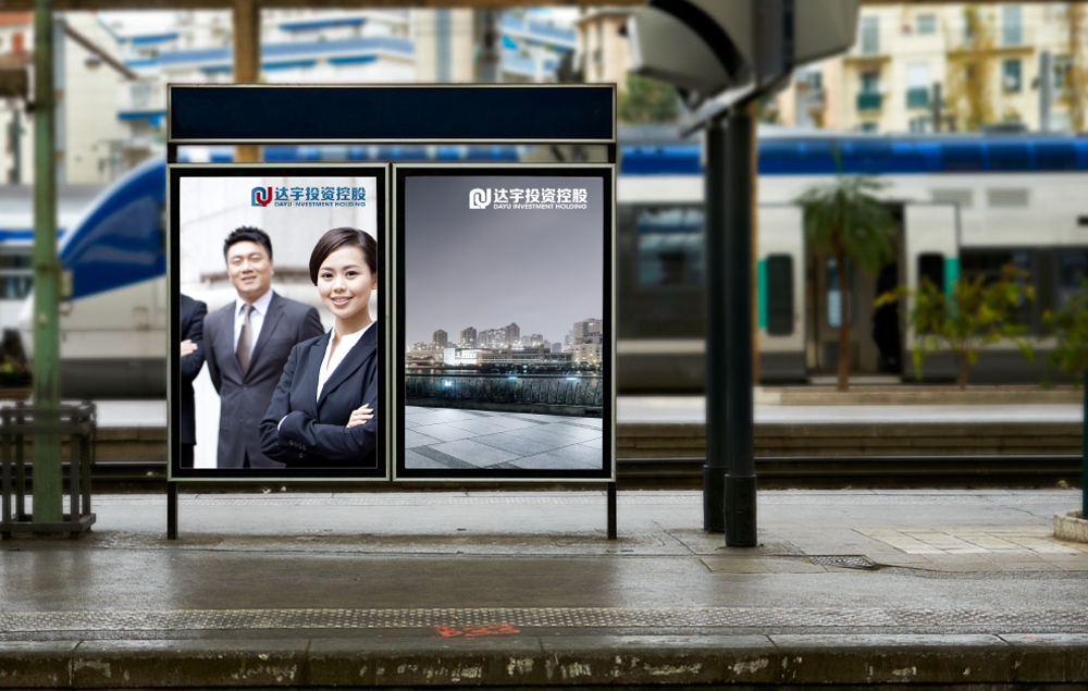 整套的vi需要這么貴的價(jià)格呢?