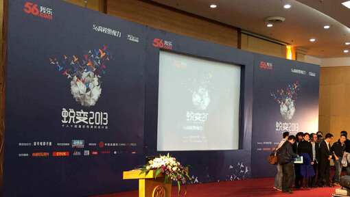 杭州公關策劃公司的發(fā)展策略