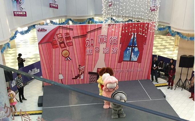 公司動(dòng)漫活動(dòng)策劃中的注意事項(xiàng)