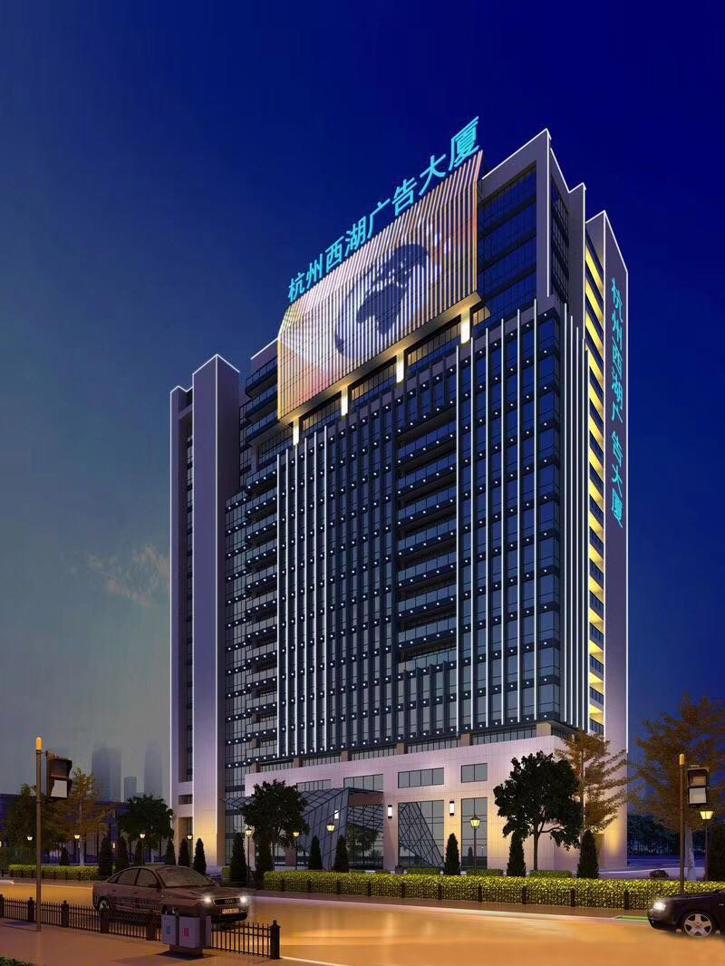 西湖廣告大廈首家廣告設計公司10月入駐辦公！