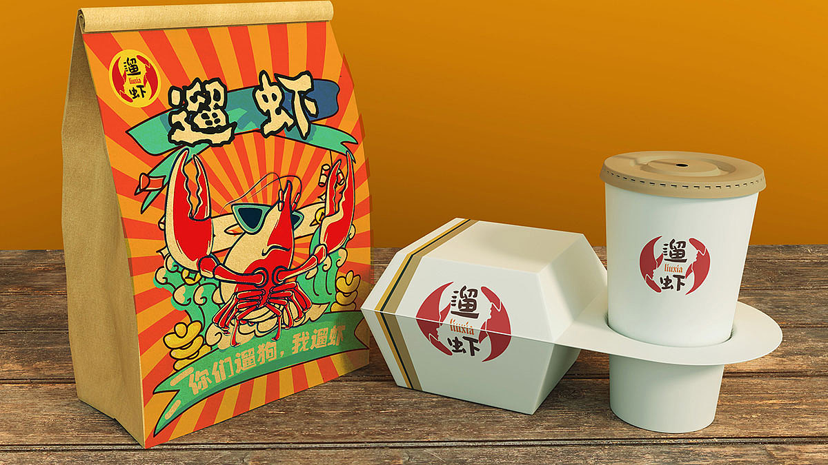 渣打:公益營(yíng)銷(xiāo)的開(kāi)拓者