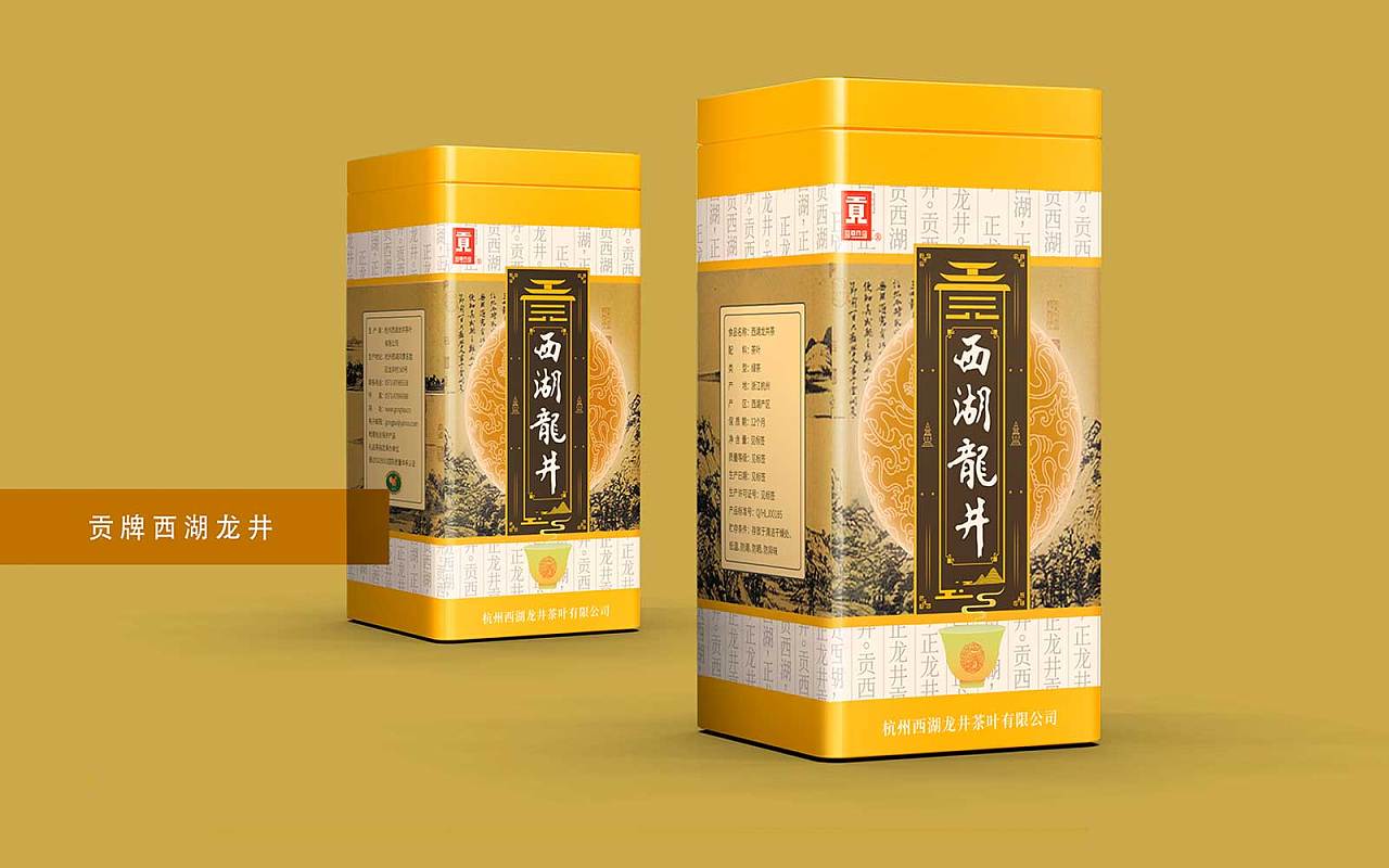 足球&ldquo;狂人&rdquo;的&ldquo;魔獸&rdquo;營銷是什么？