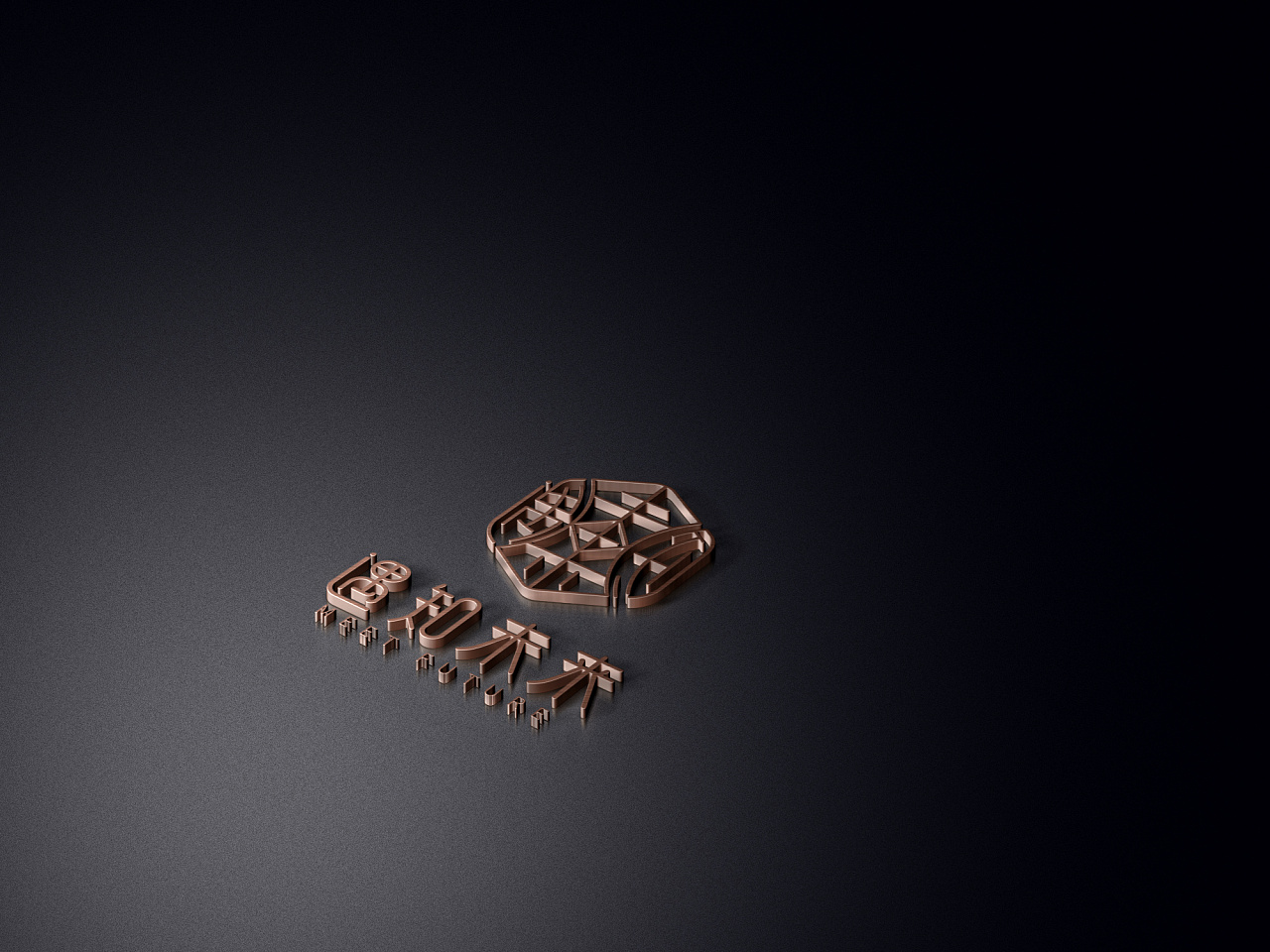 新營(yíng)銷法則:顧客是上帝