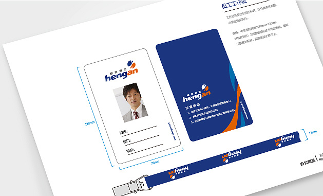 如何學(xué)習(xí)營銷方法？