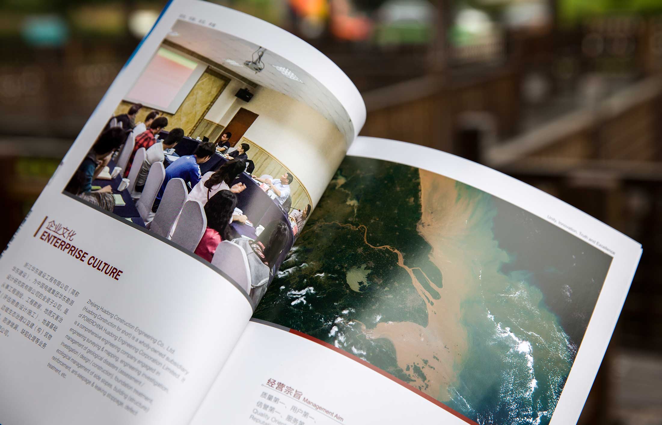 家電企業(yè)如何進(jìn)行營銷？