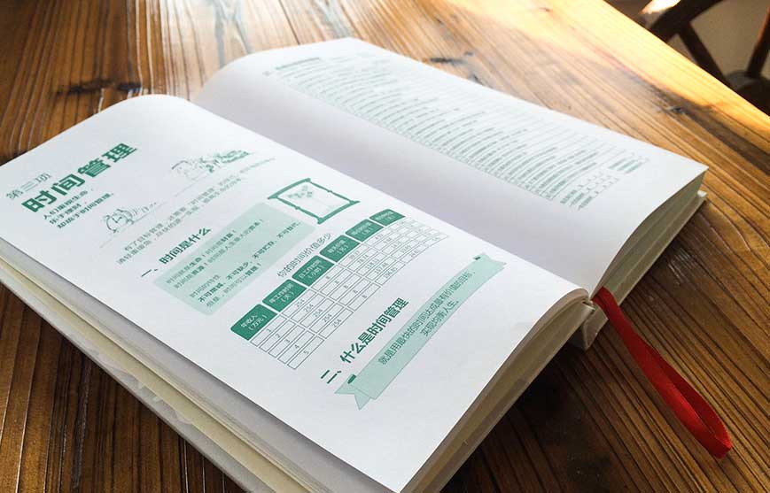 騰訊林璟驊：全方位發(fā)展，解決營銷斷層