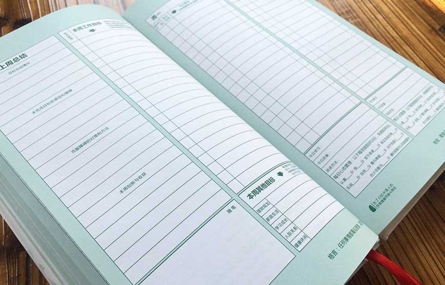 移動(dòng)營(yíng)銷的&ldquo;投入&rdquo;需求得到什么&ldquo;效果&rdquo;？