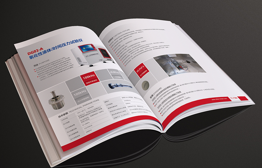 用戶營銷的價值體現(xiàn)