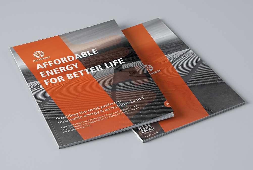 什么樣的精美宣傳冊設計受歡迎