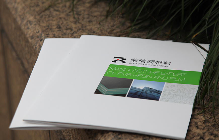 怎樣才能做好營(yíng)銷(xiāo)策劃