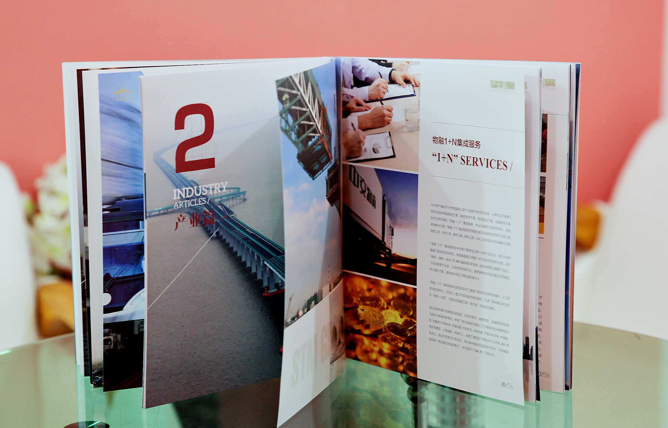 1594283674889367.jpg 9.jpg