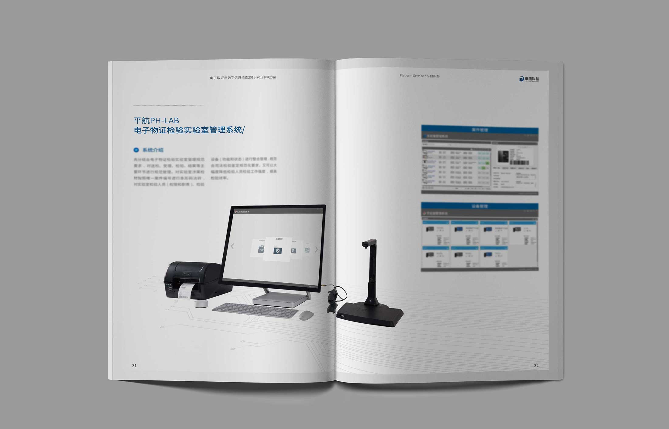 1596174644508577.jpg 6.jpg