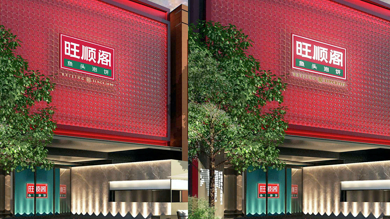 1603794215575270.jpg 01001b5e4e5709a801216518daf654.jpg@1280w_1l_2o_100sh.jpg