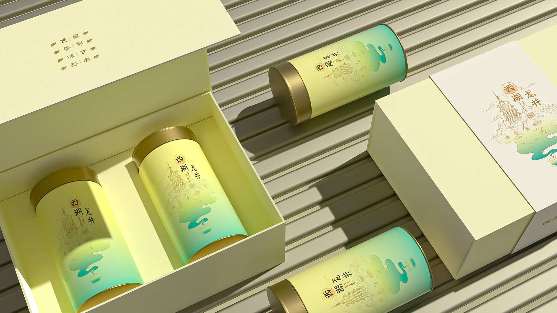 1712373637133228.jpg 4.jpg